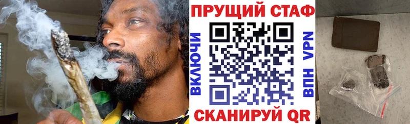 АМФЕТАМИН Пудож