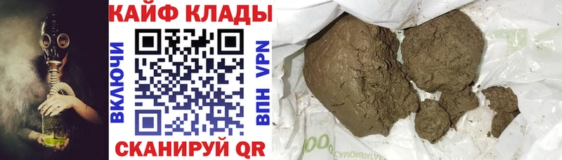 Где можно купить наркотики Пудож MDMA  Марихуана  Мефедрон  ГАШИШ  Альфа ПВП 