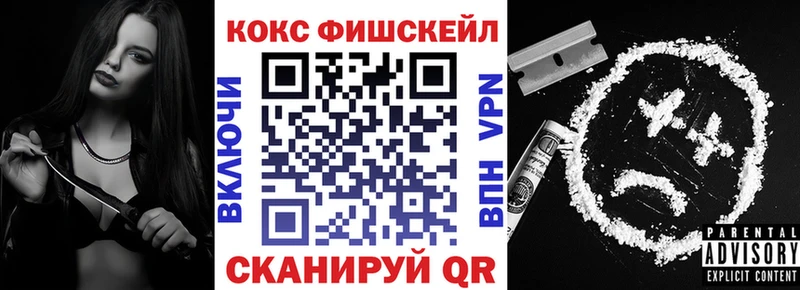 Кокаин 98%  blacksprut сайт  Пудож 