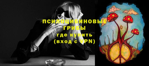 мефедрон Аркадак