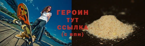 а пвп мука Кодинск
