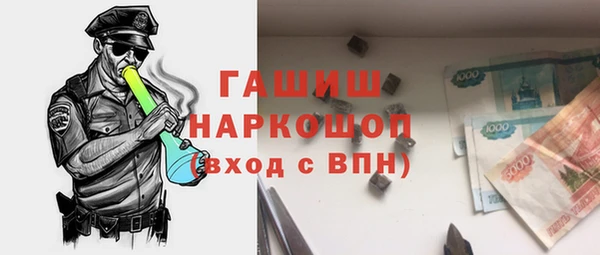 2c-b Козловка