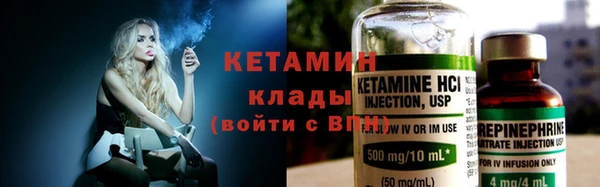 хмурый Армянск