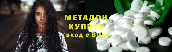 а пвп мука Кодинск