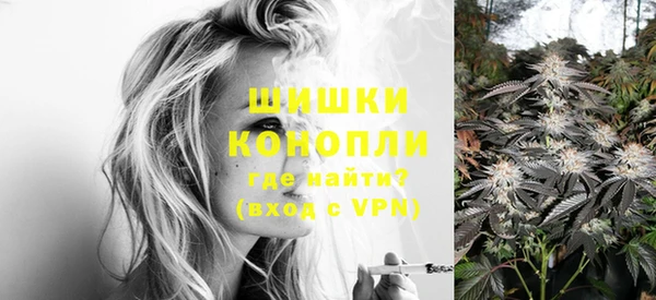 мефедрон Аркадак