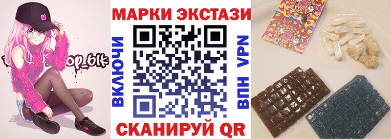 где купить наркоту  Пудож  Наркотические марки 1500мкг 
